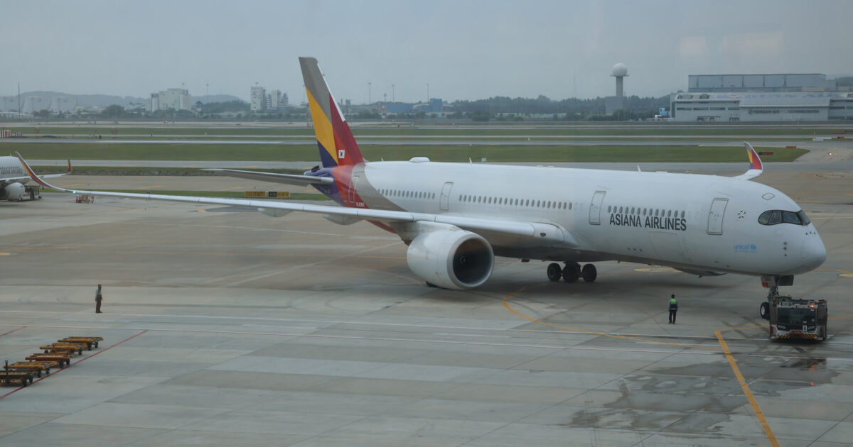 Asiana Airlines Airbus A350-900 taxiing at Incheon International Airport