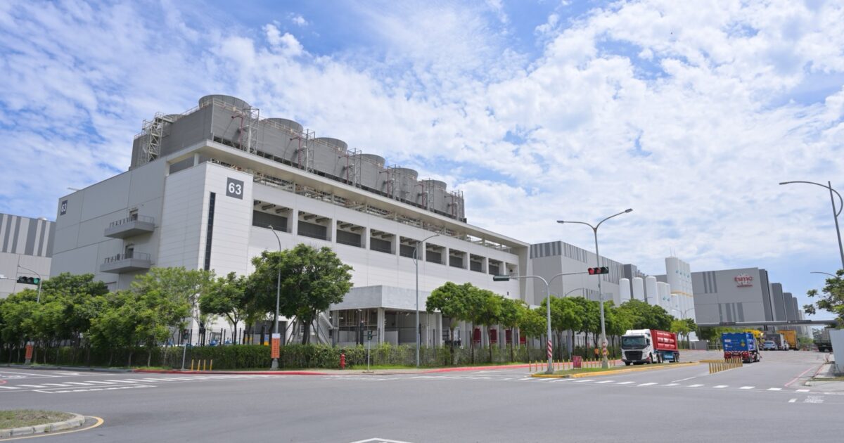 TSMC Fab 18 semiconductor fabrication plant in Taiwan